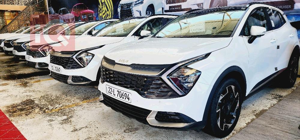 کیا سپۆرتاج